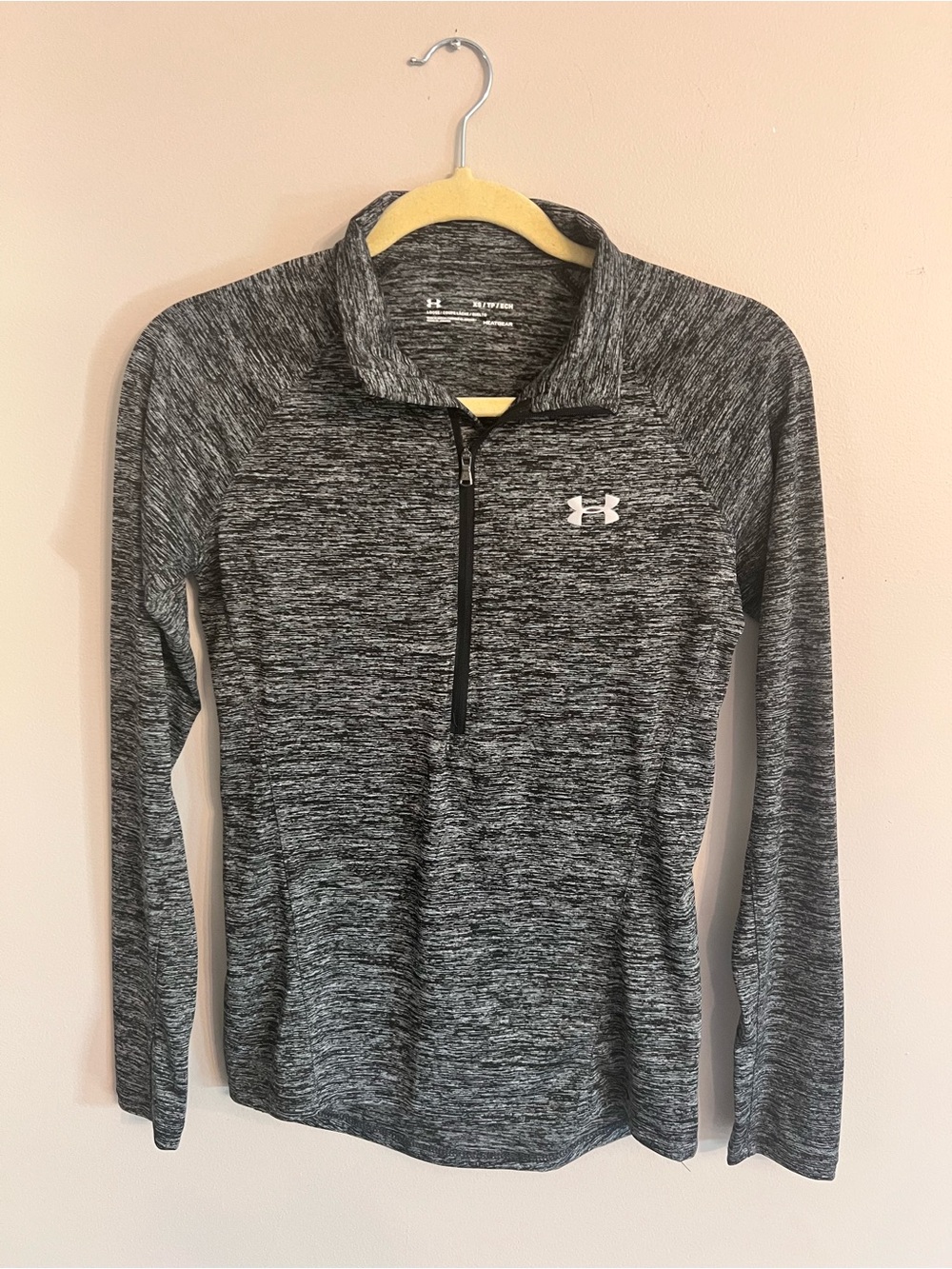 Under Armour Women's Gray Heather 1/4 Zip Athletic Pullover